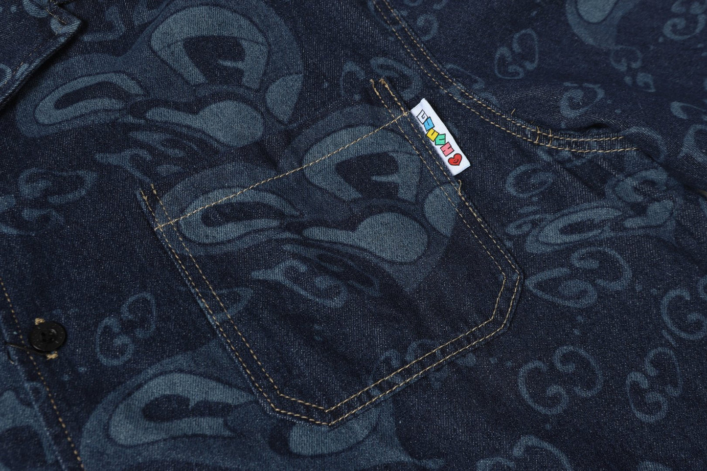 250520 New heart-shaped jacquard denim set