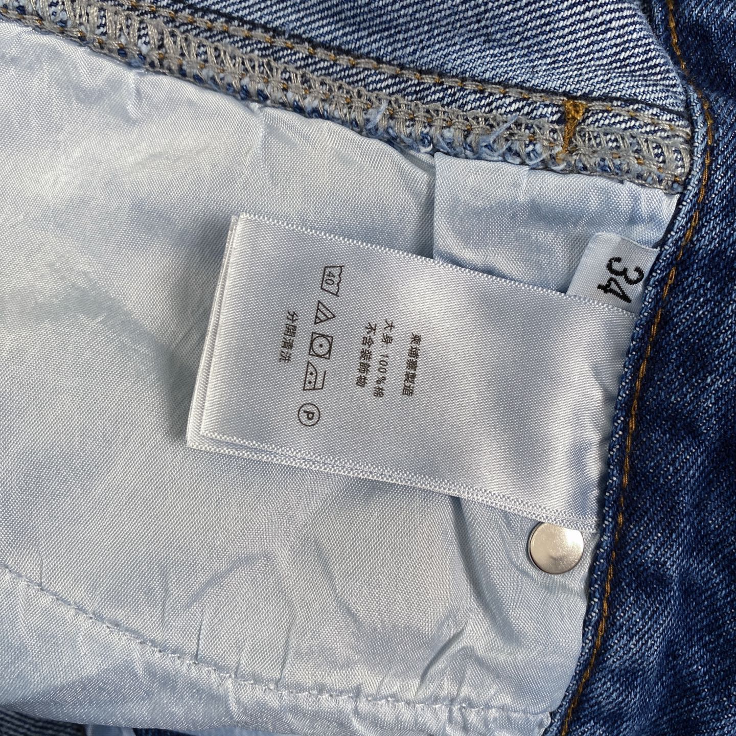 250614 New high-quality limited edition workwear jeans