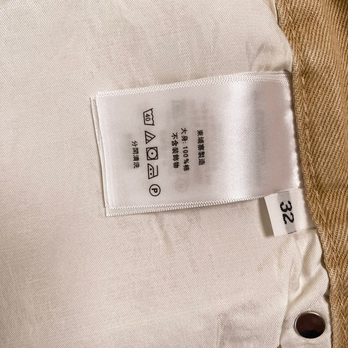250614 New high-quality limited edition black skinny jeans