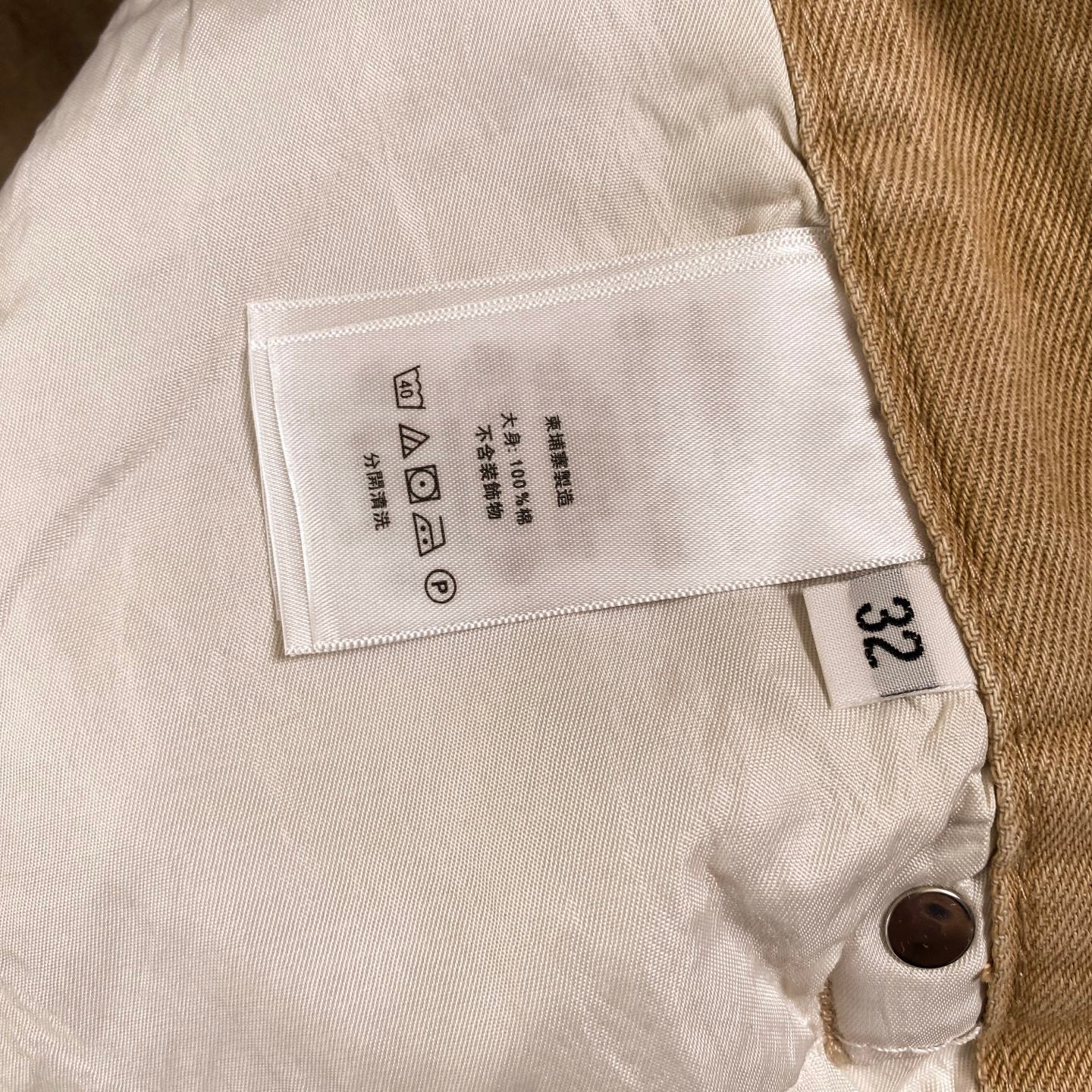 250614 New high-quality limited edition black skinny jeans